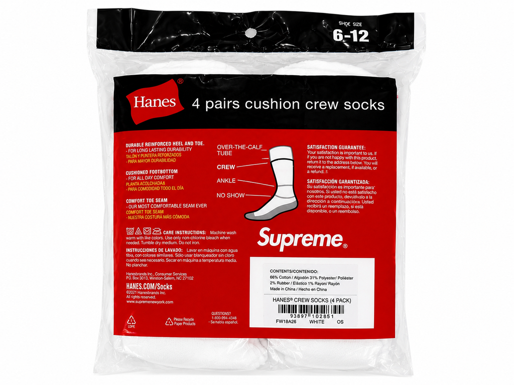 Sup socks
